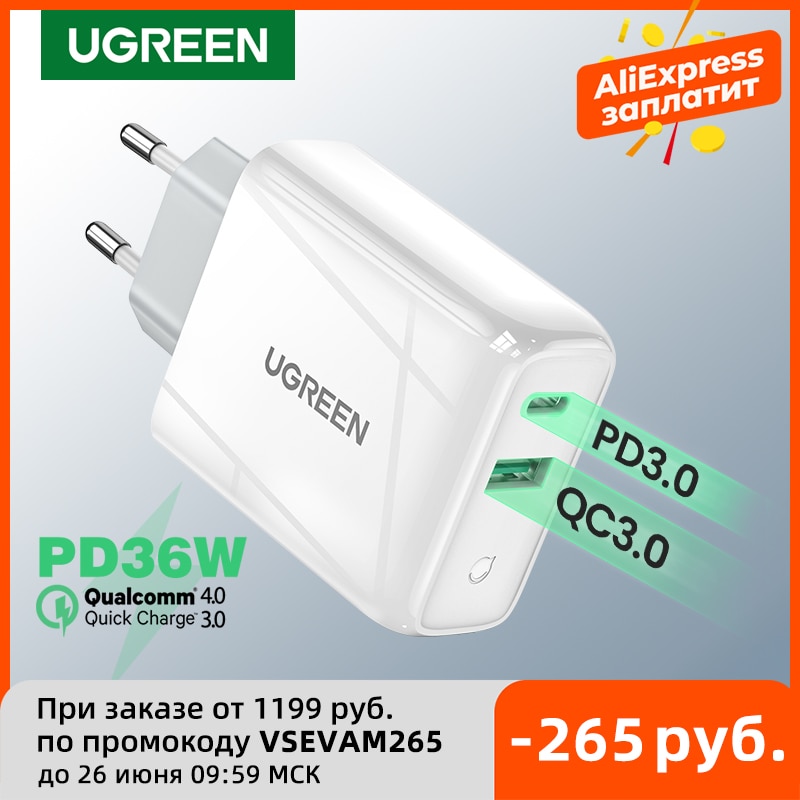 Ugreen 36W  USB    4.0 3.0  C PD..